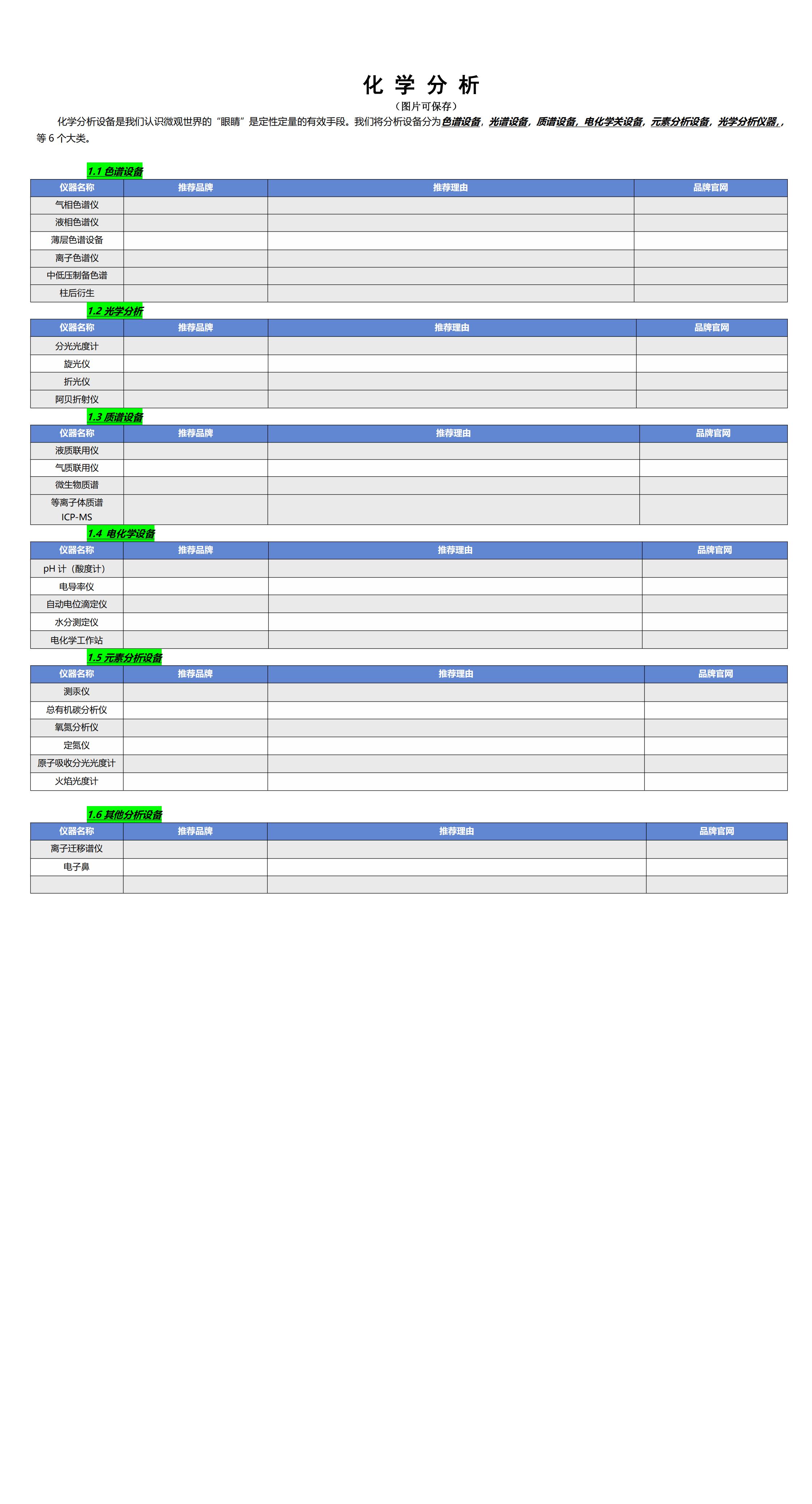 ba6a91ee0f022cae590e2786480d2d3.jpg
